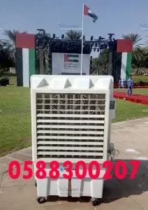 Best air cooler rental offer in dubai, abu dhabi and all uae cal