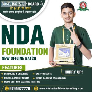 Nda coaching in india | best nda coaching in lucknow