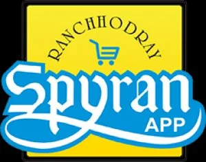 Buy kashmiri chilly powder in vadodara | spyranretail