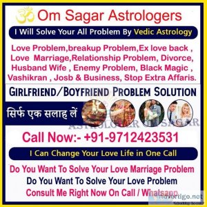 Husband wife problem solution in singapore