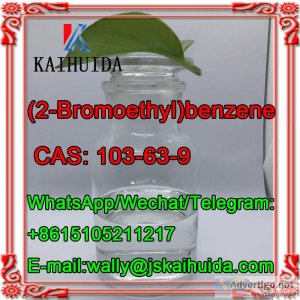 Safe delivery cas 103-63-9, (2-bromoethyl) benzene