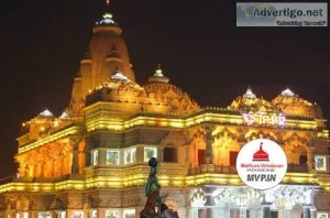Mathura vrindavan tour packages