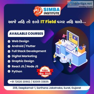 Flutter course in surat