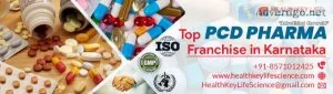 Pharma franchise company in karnataka