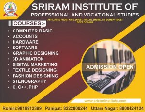 Best textile designing institute in panipat