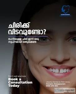 Liberty dental clinic - dental clinic manjeri