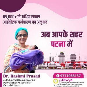 Ivf center in patna