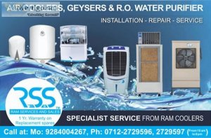 Air cooler, ro, geyser service and repair in nagpur | ram servic