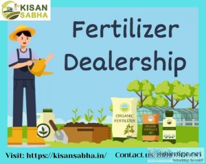 Your trusted fertilizer wholesale dealer - kisan sabha
