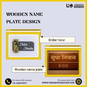Wooden name plate design