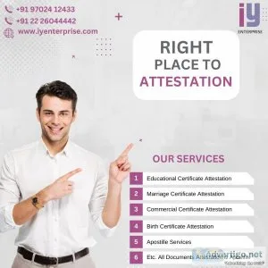 Attestation Services