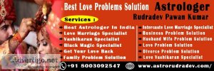 Divorce problem solution +91-8003092547