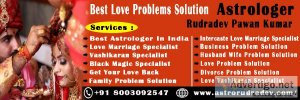 Love marriage specialist +91-8003092547