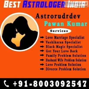 Black magic specialist +91-8003092547