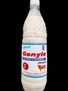 Buy panchgavya gonyle floor clenear
