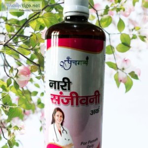 Buy nari sanjivani make life easy in perodic cycle | panchgavya