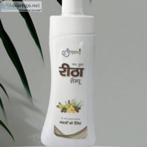 Buy Kamdhenu Reetha Shampoo Online| Panchgavya