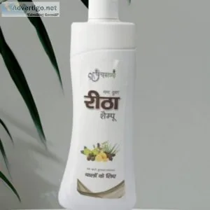 Buy Kamdhenu Reetha Shampoo Online| Panchgavya
