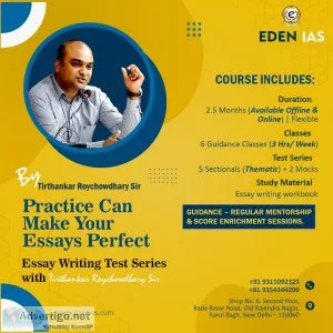 Is it compulsory to write an essay in the upsc mains paper?