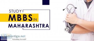 Mbbs admission in maharashtra