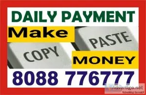 Tips to make extra money working from home | copy paste jobs
