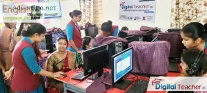 English language lab syllabus digital language lab