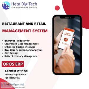 Qpos | restaurant and retail management system in gujarat