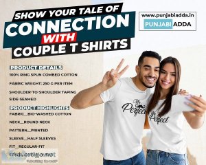 Show bonding through couple t shirts ? punjabi adda