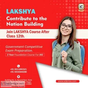 How should i start my upsc preparation being a 1st year college 