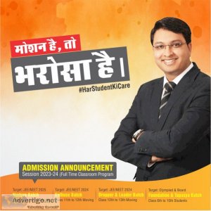 Best coaching institute for neet-medical, iit-jee (main + advanc