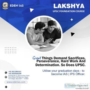 How do i start preparation for the upsc cse after 12th?