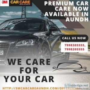3m car care now available in pune | 3m car care aundh