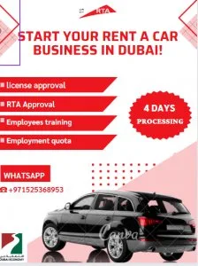 Get your own car rental business setup in dubai 