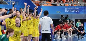 Korea women s handball loses to japanfirst no gold in handball h
