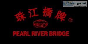 Pearl river bridge