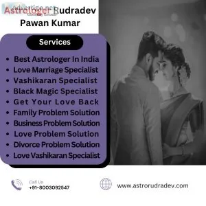 Family problem solution +91-8003092547