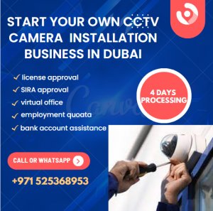 Start your own cctv cameras installation business in dubai