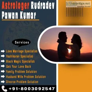 Love problem solution +91-8003092547