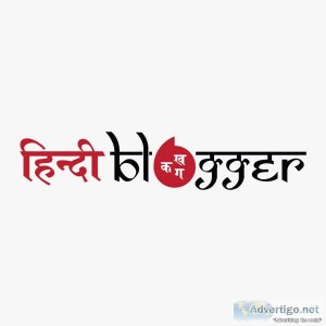 Hindi numbers 1 to 100 | hindi counting | hindi ginti | numbers 