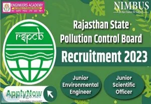Rspcb jee/jso exam 2023 exam date