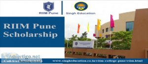 Riim pune scholarship details