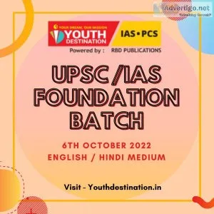 Online coaching for upsc - youth destination ias