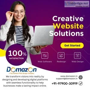 Domazon