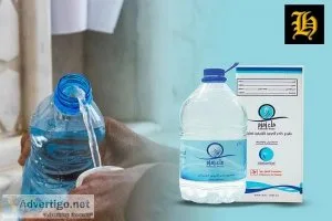 Zam zam water price in india ? order your blessings now