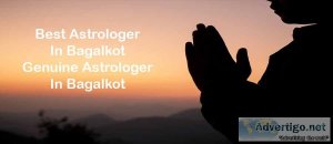 Best astrologer in bagalkot