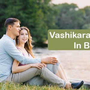 Vashikaran astrologer in bagalkot | vashikaran specialist