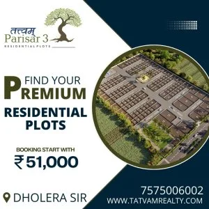 Residential plots in dholera smart city | tatvam parisar 1