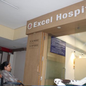 Excel hospital: leading gynecology care in ahmedabad