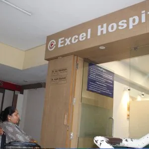 Excel hospital: leading gynecology care in ahmedabad