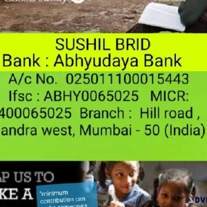 Help little childrens for Education